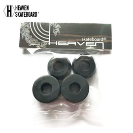 Skateboard Truck Bushing Rubber SHR95AA Firm Bushing Set for 1 Haven Hard Bush