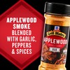 McCormick Grill Mates Applewood Rub, 6 oz
