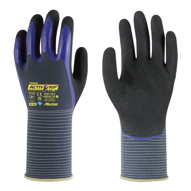 [Towa Corporation] Activ Grip CJ-568 Active Grip 8/M Size Nitrile