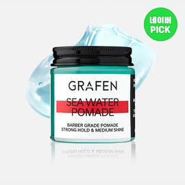 graphene Graphen, a water-based pomade wax with good cleaning power, Jeju seawater pomade 100g, 1 piece / 그라펜 세정력좋은 수성포마드왁스 제주해수포마드 100g, 1개