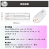 Compatible Lab 21 Flavors Ploom Tech Plus Compatible Cartridges 20