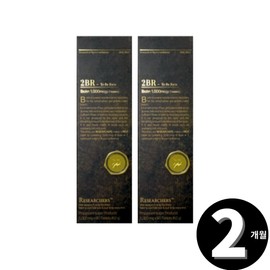 biotin 2BR 2BR biotin total 2 months supply / 2BR 투비알 비오틴 총 2개월분