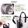SUGGEST Carbonated Vacuum Stainless Steel Bottle, Cold Insulation, Choose from