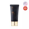 IZNIX [이자녹스]커버 수프림 트리트먼트 비비크림 50ml Izanos Cover Supreme Treatment BB Cream 50ml