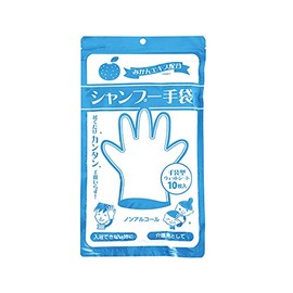Honda Yoyuki D00005 Shampoo Gloves, Pack of 10