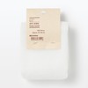 Muji 83864156 Nylon Body Towel, Approx. 9.8 x 35.4 inches