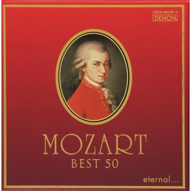 モーツァルト生誕250年記念 エターナル:モーツァルト
