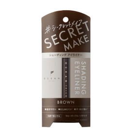 Ocean Rico Secret Makeup Eyeliner Brown