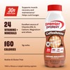 Premier Protein COFFEEHOUSE Caramel Macchiato Protein Shake with Caffeine for