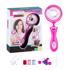 KUAJIN Hair Braiding Kit,Hair Braider Kids Styling Hair Tool Electric Automatic Hair Braider Tool Styling Tool for Girls Kids,Two Packages Available