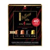 Vittoria Coffee Extra Strong 100% Arabica Nespresso Compatible Coffee Pods.