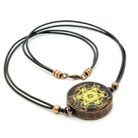 ZZYBIA Metatron's Cube Merkaba Orgone Pendant with Obsidian