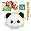 Clipwear Clip Name Tag Clasp Pin-chan Panda CA-008GP
