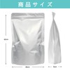 Giitoo Aluminum Rice Bag with Zipper Closure Blackout Bag Rice