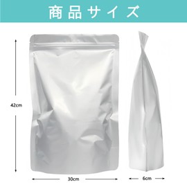 Giitoo Aluminum Rice Bag with Zipper Closure Blackout Bag Rice Storage Bag (XL (11.0 lbs (5 kg) Rice Bag x 3)