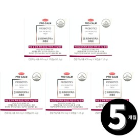 Lactobacillus Jin Probiotics Fresh Procalm Women's Vaginal Lactic Acid Bacteria Total 5 months supply / 진프로바이오틱스프레쉬 프로캄 여성 질 유산균 총 5개월분