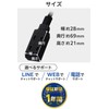 Elecom ECT-3401BK Power Strip, 3.9 inches (10 cm), Short Swing