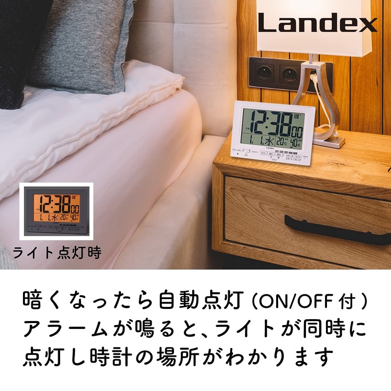 LANDEX YT5278WH Alarm Clock, Radio Wave, White, Neo Plus Timer,