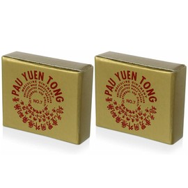 Original PAU Yuen Tong Balm | Old Chinese Balm (Pack of 2)