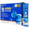 The Zone Health Live Probiotics with Collagen for Gut Health Nutritional Supplement