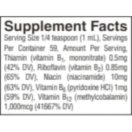 Natures Sunshine Methyl B-12 Complete 59ml