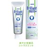Lion Dental Material Brilliant More Double Citrus Mint