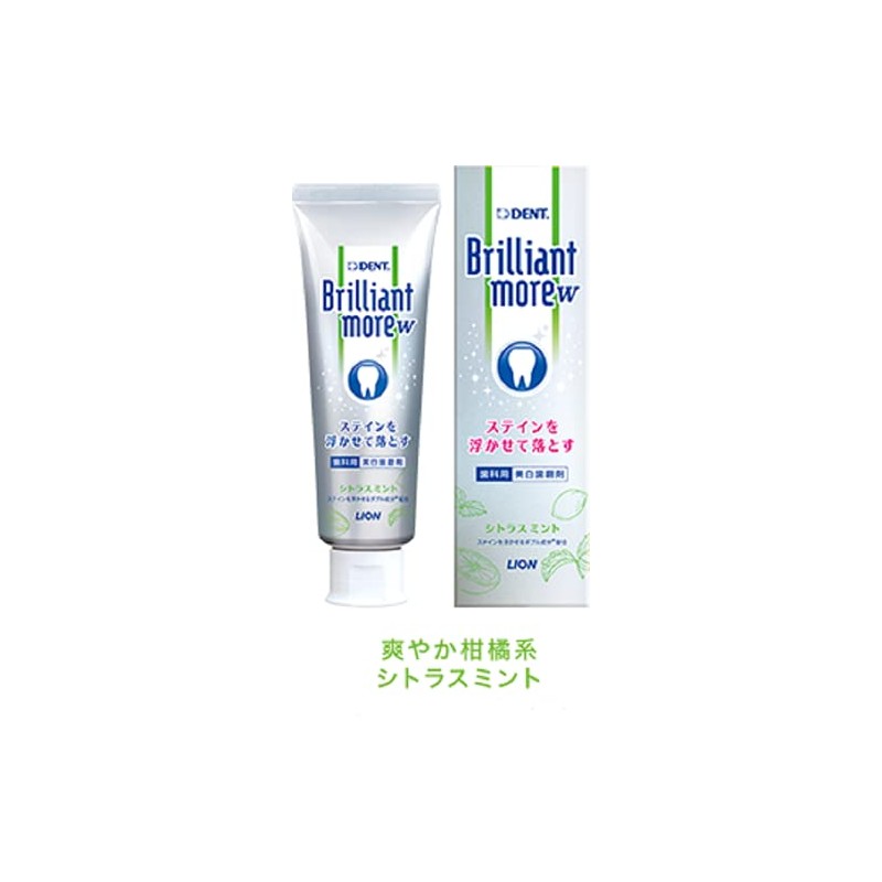 Lion Dental Material Brilliant More Double Citrus Mint