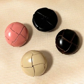 haoa Leather Button 1 Piece Single Item Sold Separately Basket Cowhide Leather with Feet Leather Walnut Cowhide Cardigan Outerwear Clothing Crafts Button Diameter 0.7 inch (18 mm), 0.8 inch (20 mm