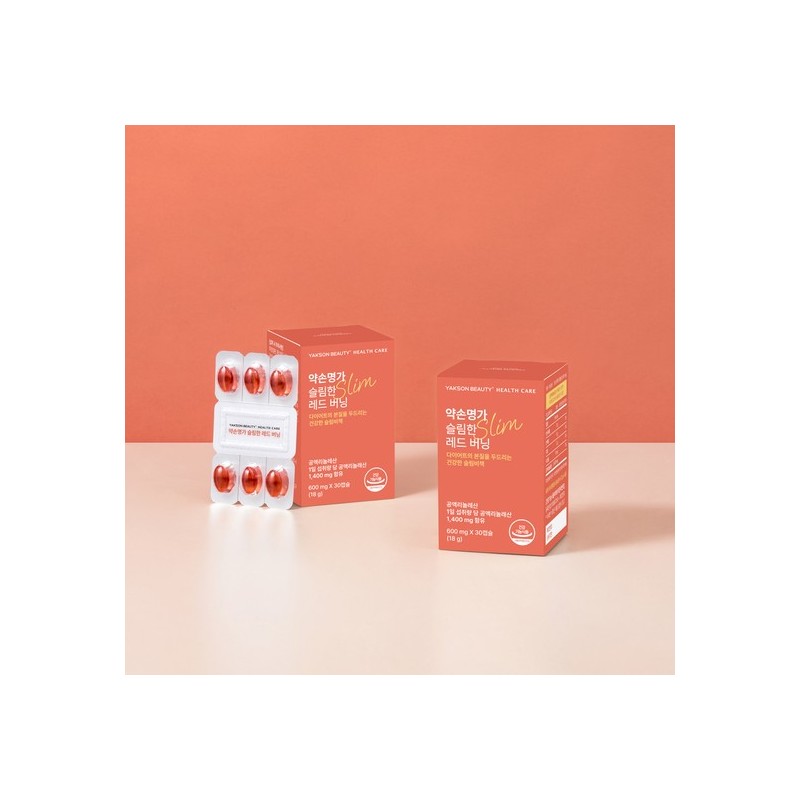 Yakson Myeongga [1-Month Supply] Imminent Sale Slim Red Burning 3