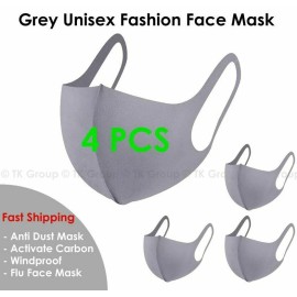 Fashion Face Fashion Gray Mask Washable 3D/ Ship within 24Hrs (Choose Your Quanitities) - 1 Gray Mask