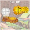 Reptile Water Container Pet Water Supply Automatic Water Supply Turtle