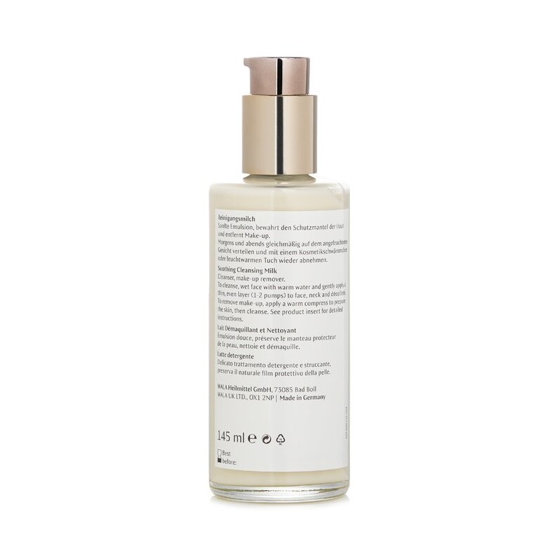 ; 하우쉬카 수딩 클렌징 밀크 145ml Dr. Hauschka Soothing Cleansing