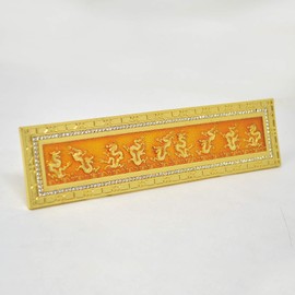 Feng Shui Golden Kowloon Plaque for Home Office W4328