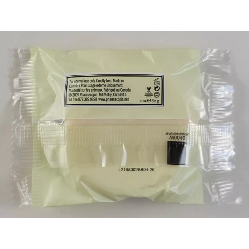 Pharmacopia (75 Pack) Pharmacopia Verbena Facial Soap Bars with Shea