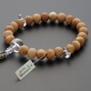 Buddhist Altanya Takita Shoten Shinto Prayer Beads for Men; Cypress