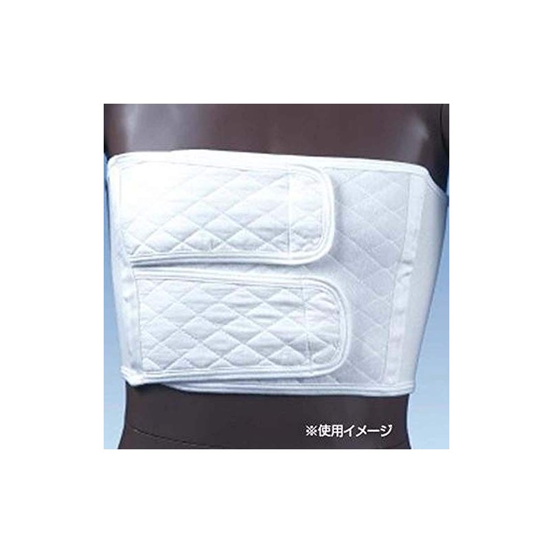 Nippon Sanzai NE-624 Postoperative Belt Diafix II Type 1 Piece