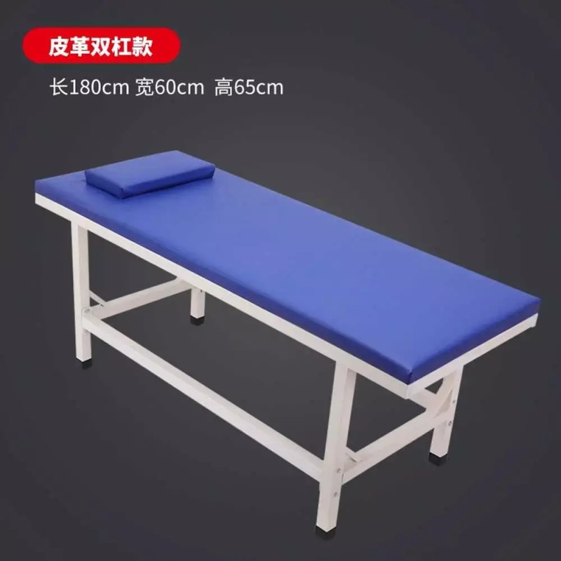 미용침대 한의학 침술 때밀이 침대 목욕탕 스파 베드 [4. 120x60x65+선반포함+구멍없음]