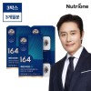 뉴트리원라이프 뉴트리원 이병헌 루테인지아잔틴164 GR 3박스(3개월분)