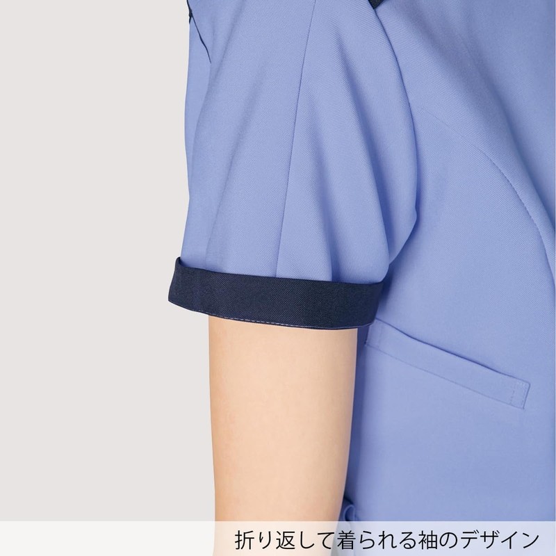 Fork 7022SC Women's Scrubs Lab Coat, Dark navy × turquoise