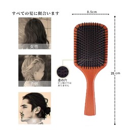 Air Cushion Comb, Wooden Cushion Airbag Comb, Hair Brush, Cushion Brush, Hair Massage, Scalp Massage, Beauty Care, Cushion Brush, Home, Barber, Antistatic Comb, Promotes Blood Circulation