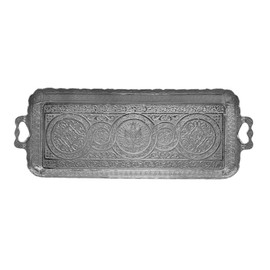 Vintage Handmade Long Metal Tray - Ideal for Kitchen and Dining Presentation, Multi-Purpose Serving Tray, Aesthetic and Durable Design, Suitable for Tea and Coffee Service (Sılver)