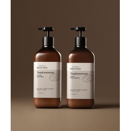 Beyond Total Recovery Body Emulsion 1L