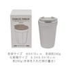 Merpel Vacuum Double Layer Thermal Insulated Tumbler, 11.8 fl oz