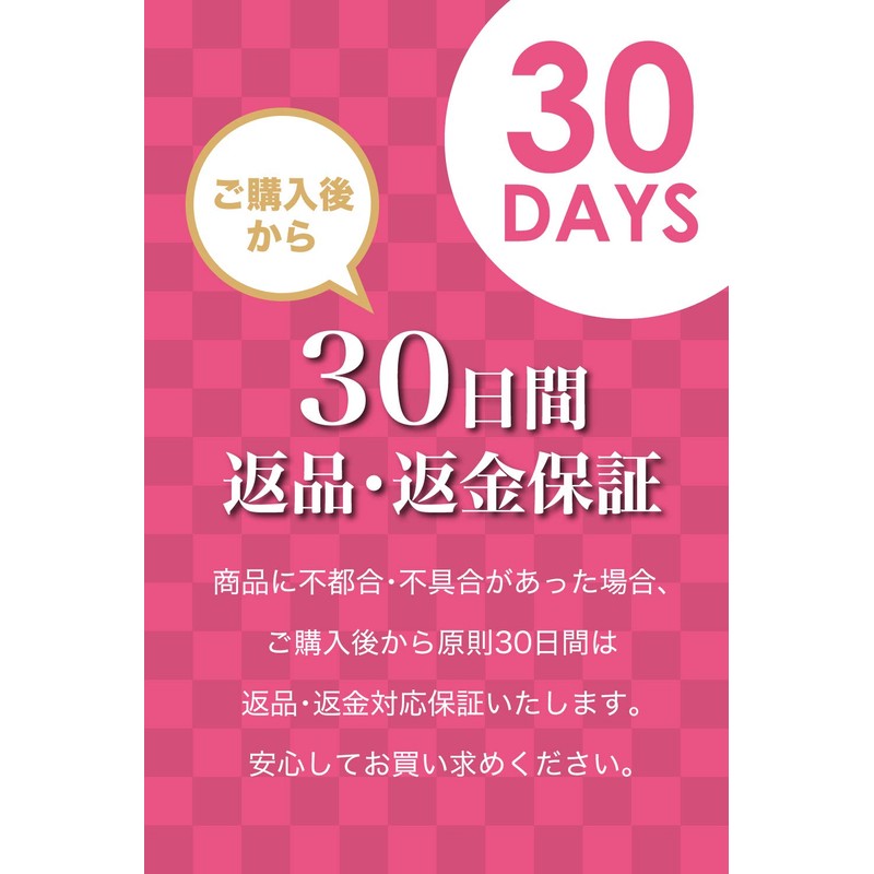 Shinjikatou Initial Gokochi Towel Handkerchief Initial Handkerchief (A)