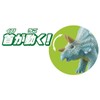 Takara Tomy Ania AA-06 Final Battle! Dinosaur Battle Set, Animals,