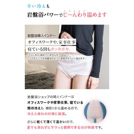 Bedrock Bath Loose Women's Shorts 1101, Pink