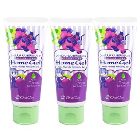 Dental Exclusive Oral Care Home Gel Grape Corrosion Prevention Gel x 3 Bottles