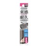 Cezanne Durable Curl Slim Mascara, S1 Black, 0.1 oz (3.4
