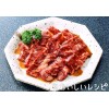 Ebara Japanese Yakiniku Umami Shoyu Tare Soy Sauce Grill Seasoning