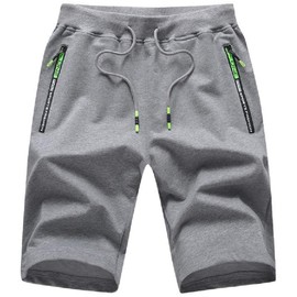JustSun Men's Shorts, Sports Shorts, Cotton Stretch Fabric with Zip, gray